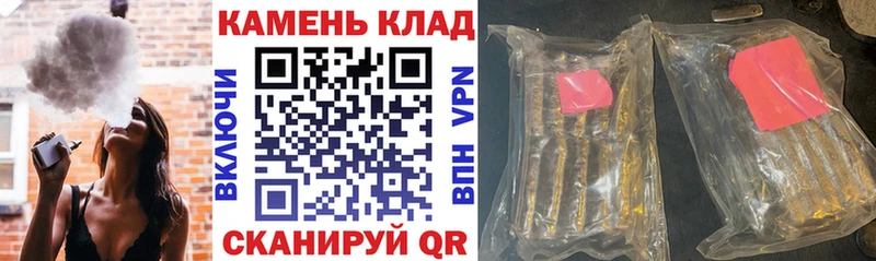 Купить наркотик аптеки Чапаевск Конопля APVP ГАШ МЕФ