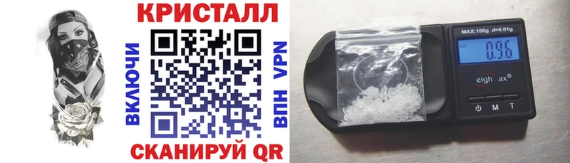 kraken сайт  Чапаевск  АМФЕТАМИН 97% 