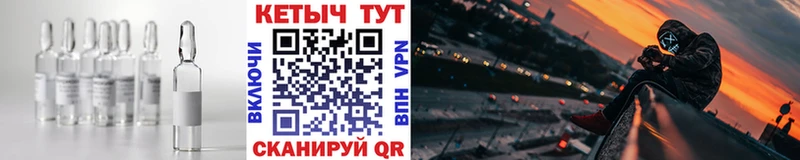 OMG вход  Чапаевск  Кетамин ketamine 
