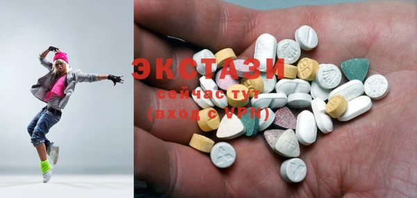 гидропоника Алексин