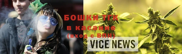 гидропоника Алексин
