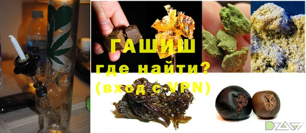 гидропоника Алексин