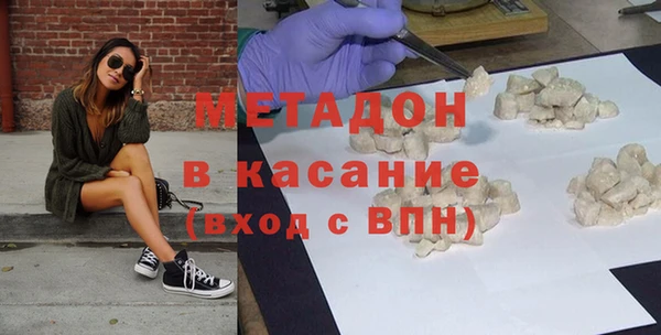 гидропоника Алексин